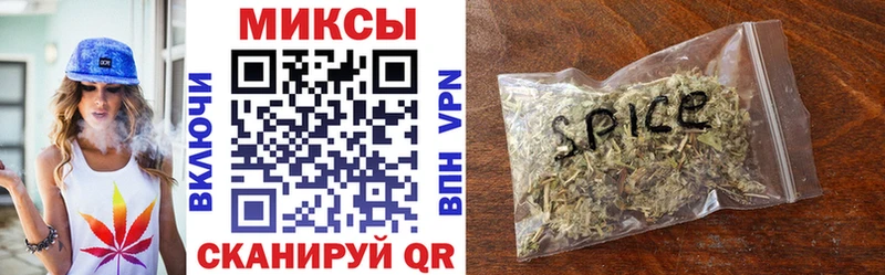 Бутират GHB  Миллерово 