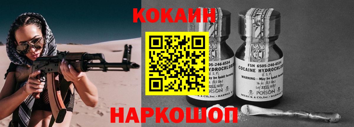 Гашиш Миллерово