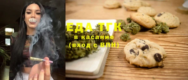 кокаин Алзамай