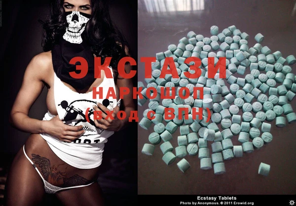 PSILOCYBIN Алексеевка