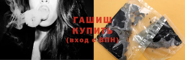 PSILOCYBIN Алексеевка