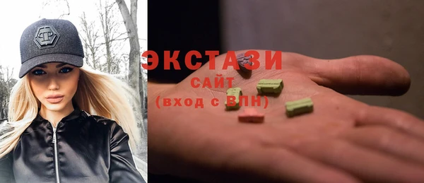PSILOCYBIN Алексеевка