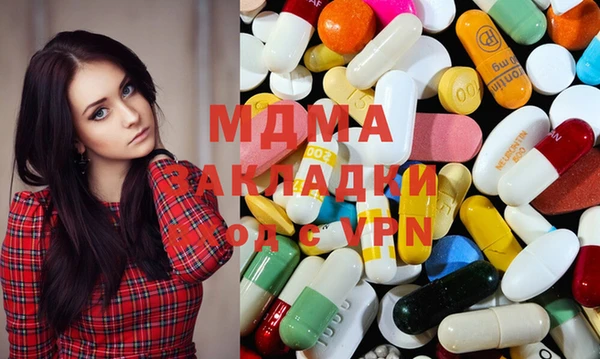 кокаин Алзамай