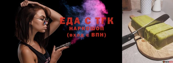 кокаин Алзамай