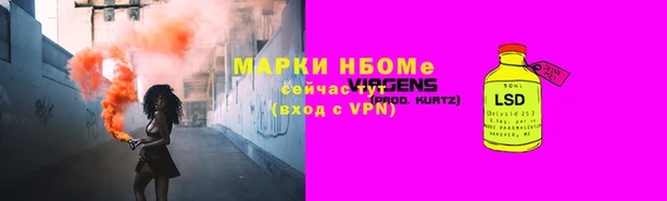 Альфа ПВП Алексин