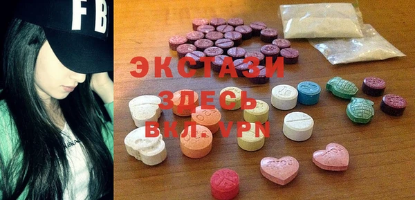 PSILOCYBIN Алексеевка