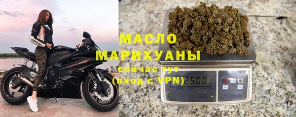 mix Покачи