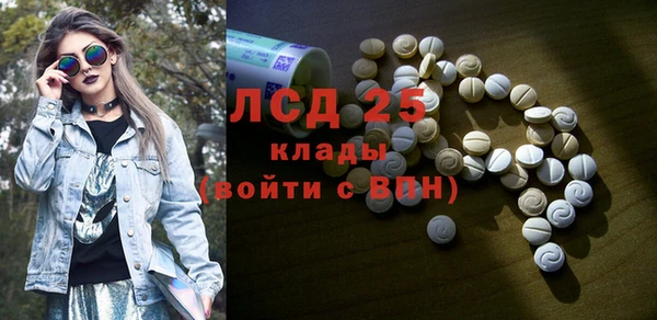 меф Аркадак