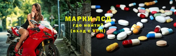 Альфа ПВП Алексин