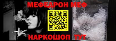 шишки Заводоуковск
