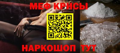 марки nbome Заволжье