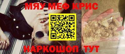 твердый Жуковский