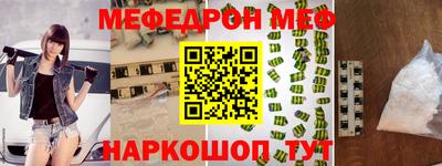 шишки Заводоуковск