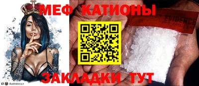 марки nbome Заволжье