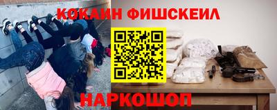 шишки Заводоуковск