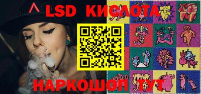 шишки Заводоуковск