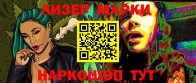 шишки Заводоуковск