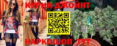 твердый Жуковский
