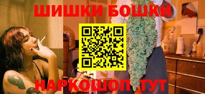 твердый Жуковский