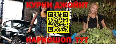 твердый Жуковский