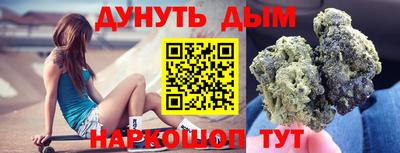 твердый Жуковский