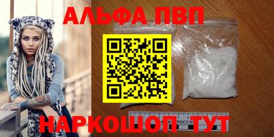 твердый Жуковский