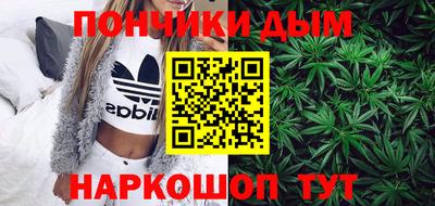 марки nbome Заволжье