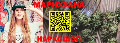 твердый Жуковский