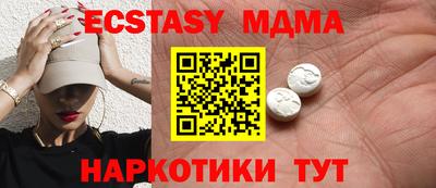 марки nbome Заволжье