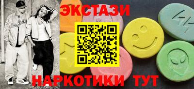 твердый Жуковский