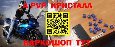 твердый Жуковский