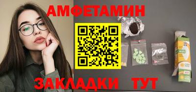 твердый Жуковский