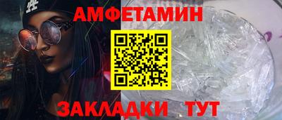 марки nbome Заволжье