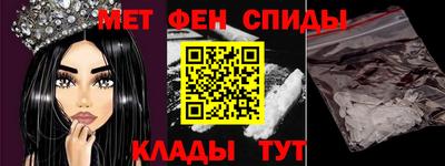 марки nbome Заволжье