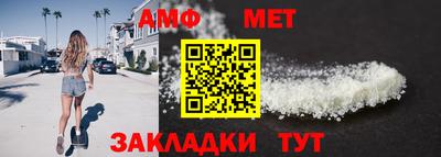 марки nbome Заволжье