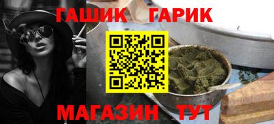 твердый Жуковский