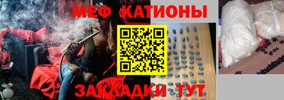 твердый Жуковский