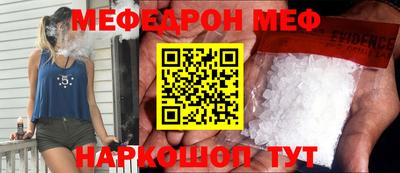 марки nbome Заволжье