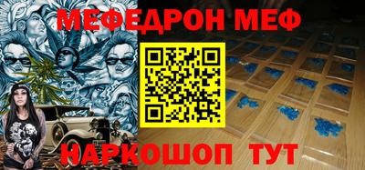 твердый Жуковский