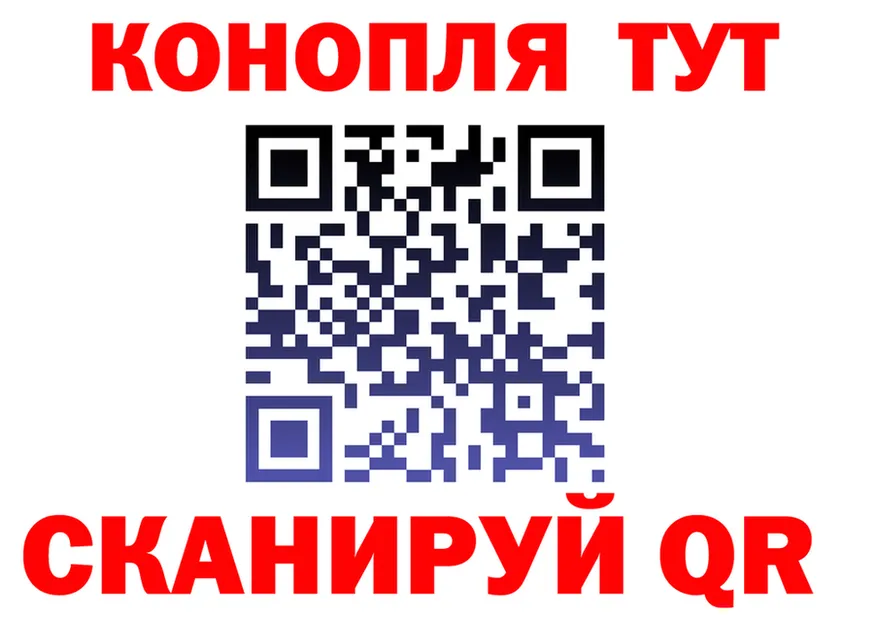 Марихуана OG Kush ССЫЛКА это гидра Миллерово