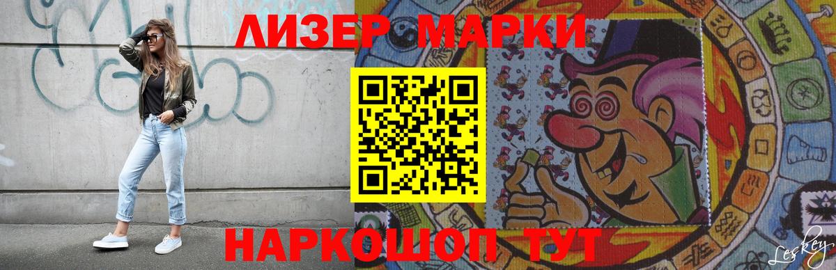 LSD-25 экстази ecstasy Миллерово
