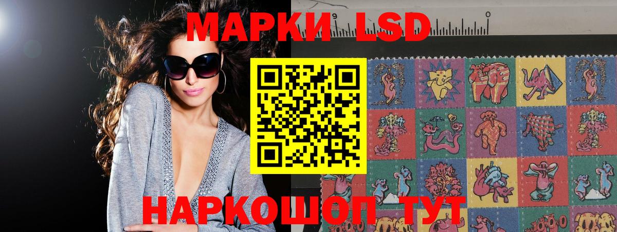 Гашиш  Экстази  МЕФ кристаллы  Миллерово  Вход с VPN  Конопля  Альфа ПВП СОЛЬ  