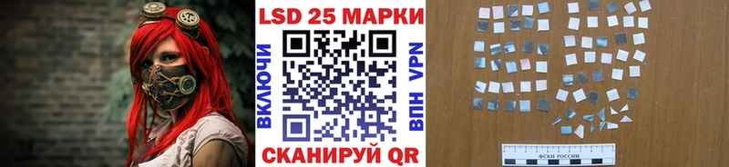 Наркотические марки 1500мкг  блэк спрут ONION  Миллерово 