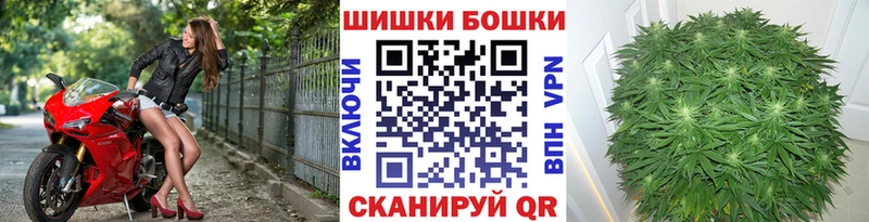Каннабис планчик  Миллерово 